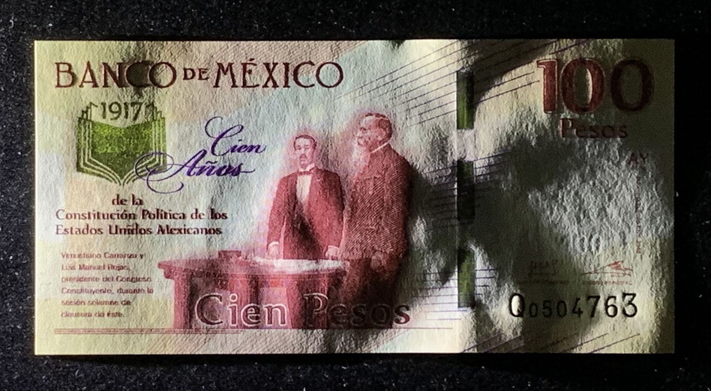 紫瑗钱币——第289期拍卖——纸币场 墨西哥 2017年 宪法颁布100周年 100比索 UNC