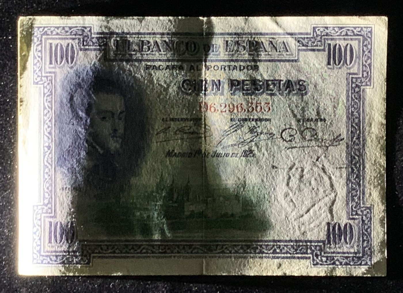 紫瑗钱币——第306期拍卖 西班牙 1925年 油画《腓力二世的座椅》 100比塞塔 AU