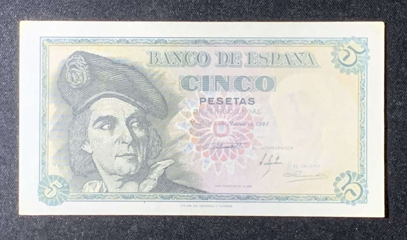 紫瑗钱币——第289期拍卖——纸币场 【首发A】西班牙 1948年 胡安 塞瓦斯蒂安 5比塞塔 UNC