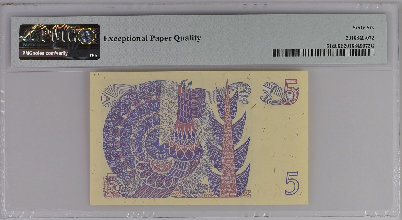 紫瑗钱币——第306期拍卖 【PMG 66EPQ】瑞典 1981年 瑞典银行 古斯塔夫一世 5克朗 (P-51d）