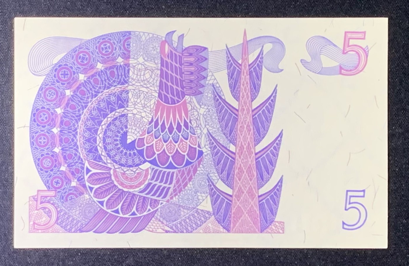 紫瑗钱币——第289期拍卖——纸币场 瑞典 1978年 瑞典银行 古斯塔夫一世 5克朗 UNC