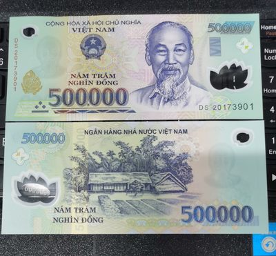 亚洲  全新 越南2020年 50万盾 塑料钞 - 亚洲  全新 越南2020年 50万盾 塑料钞