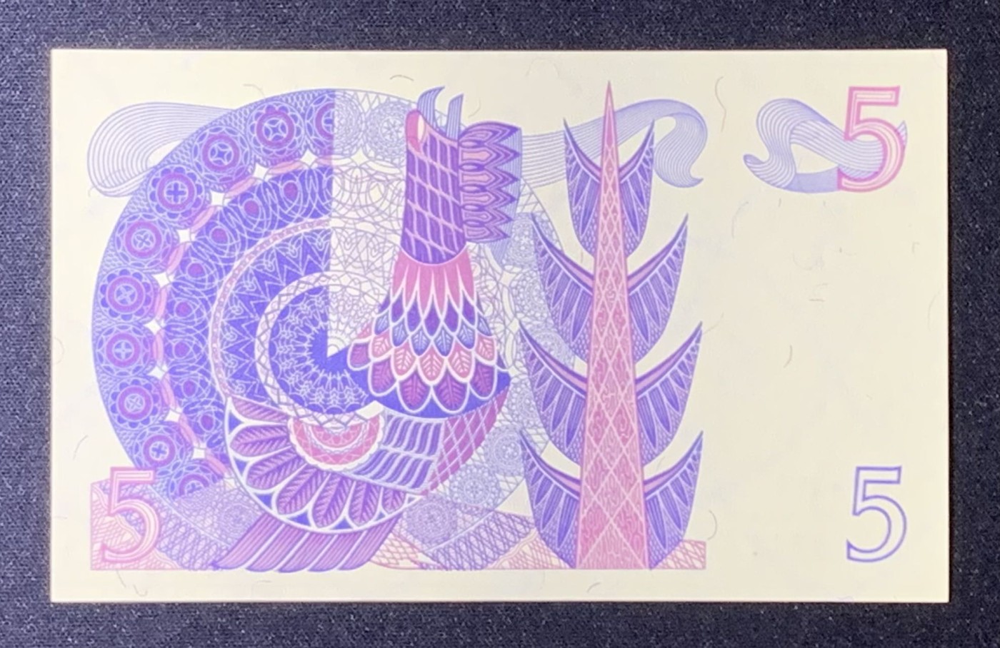 紫瑗钱币——第306期拍卖 【叠尾1】瑞典 1972年 瑞典银行 古斯塔夫一世 5克朗 UNC