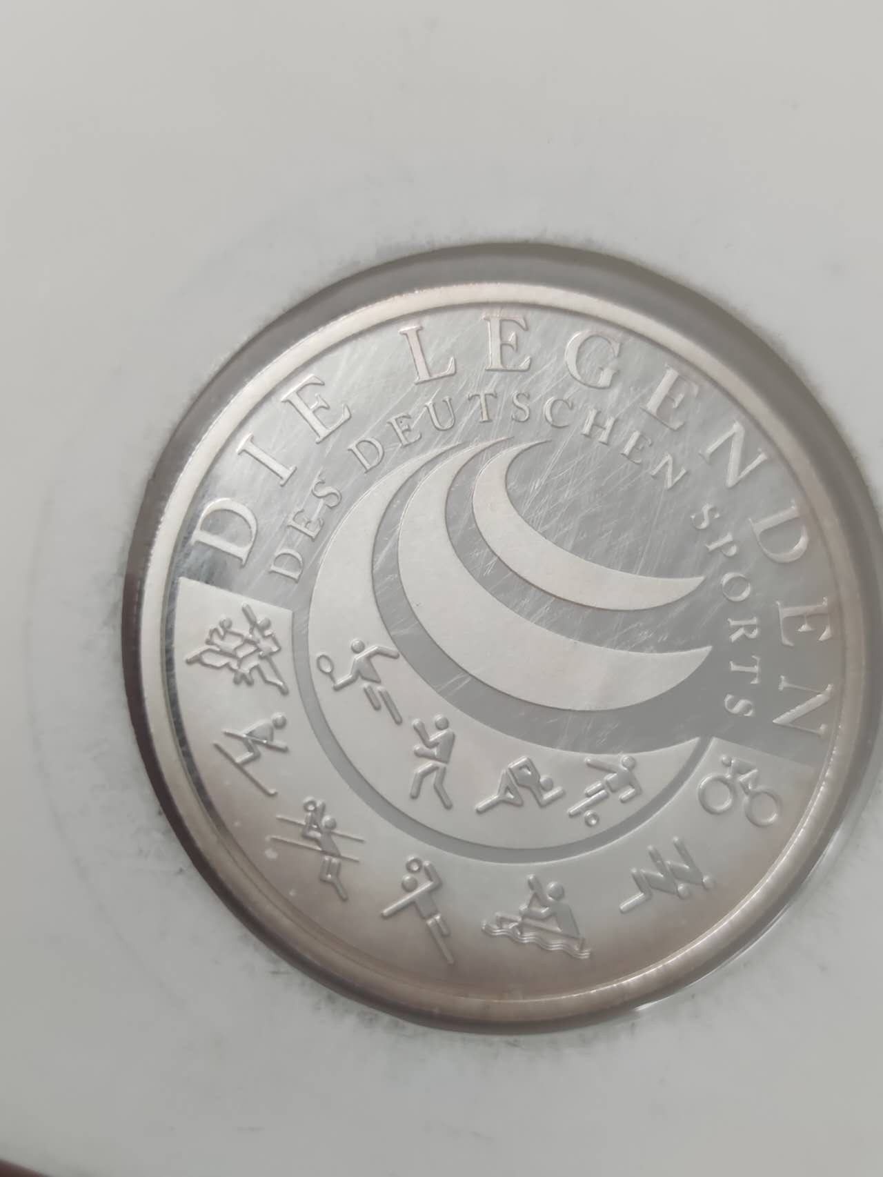 邮币封专场第六场 德国传奇花样滑冰运动员瑞安邮币封