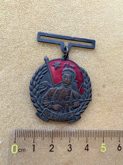 早期纪念章 - 华北解放纪念章