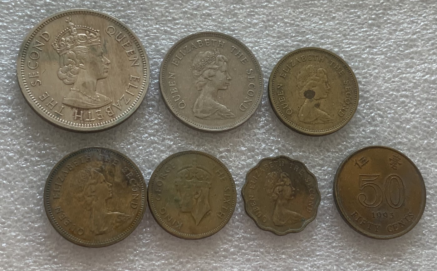 瓶子🏺散币纸币第2期  香港7枚