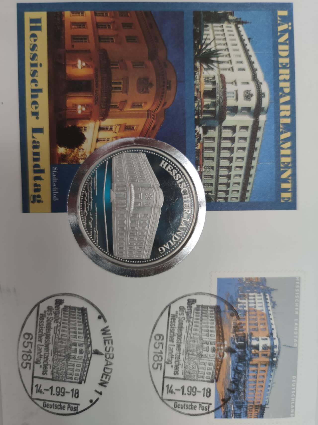 邮币封专场第六场 德国黑森州议会邮币封