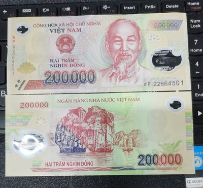 亚洲  全新 越南2022年 20万盾 塑料钞 - 亚洲  全新 越南2022年 20万盾 塑料钞