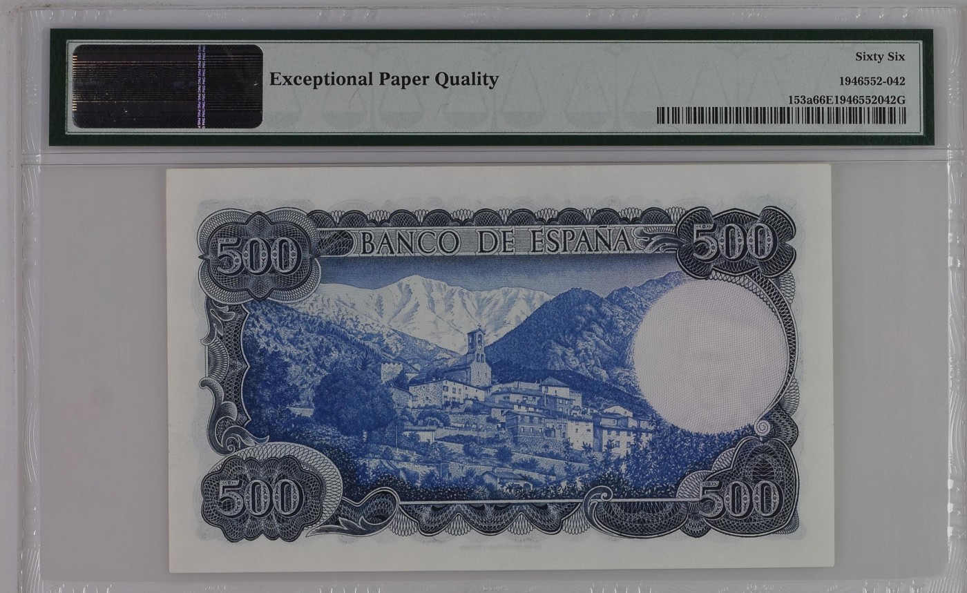 紫瑗钱币——第289期拍卖——纸币场 【PMG 66 EPQ 叠尾2】西班牙 1971年 (1973) 维达格尔 500比塞塔 （P-153a）