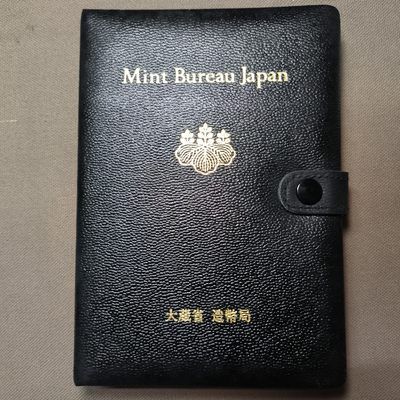 第七十二期 七月第七拍 - 7.7.3日本精制套币黑本1990年