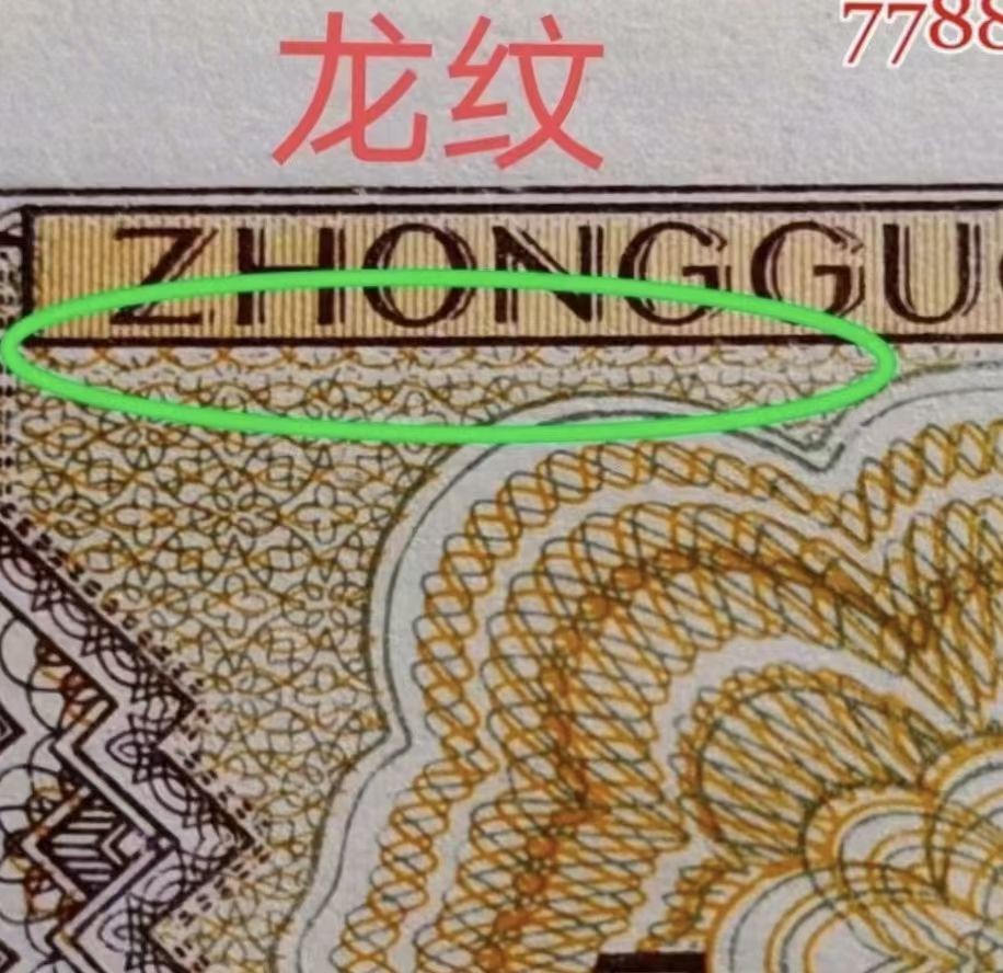 观赏！内无1、七巧板、橘红牡丹7张