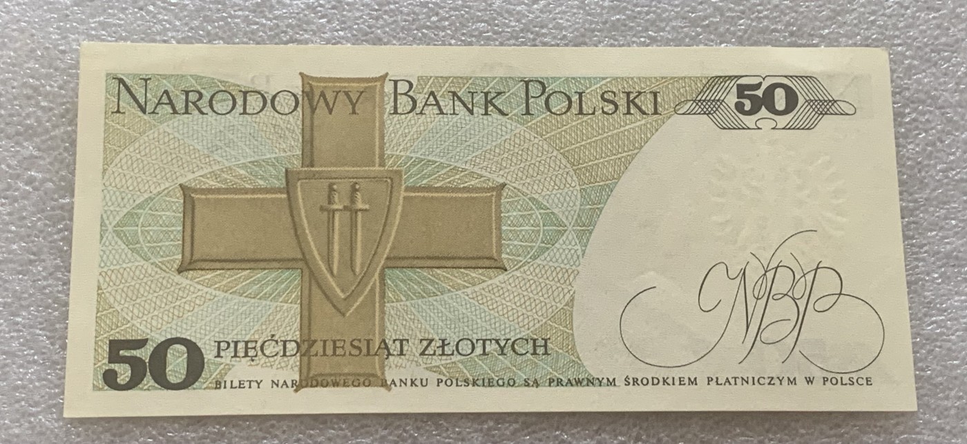 瓶子🏺散币纸币第2期  1975版波兰50兹罗提纸币