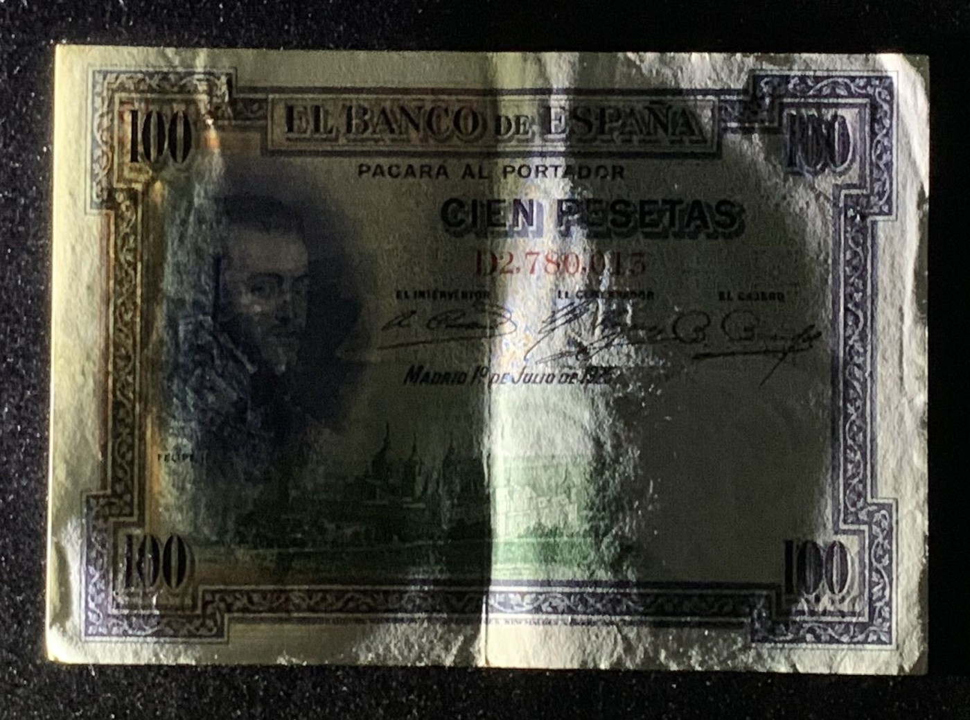 紫瑗钱币——第306期拍卖 西班牙 1925年 油画《腓力二世的座椅》 100比塞塔 AU