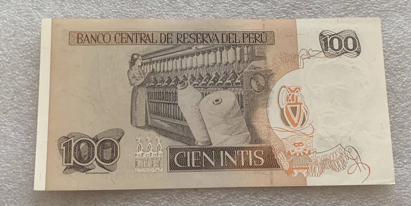 瓶子🏺散币纸币第2期 秘鲁100印蒂纸币1985年