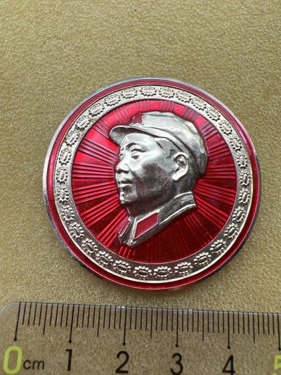 红色收藏部队像章番号章 - 部队番号8061