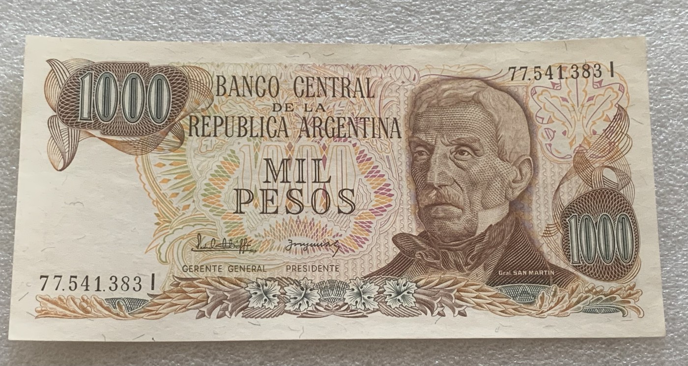 瓶子🏺散币纸币第2期 阿根廷1000比索纸币