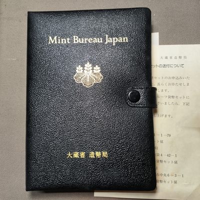 第七十二期 七月第七拍 - 7.7.2日本精制套币小黑本1989年