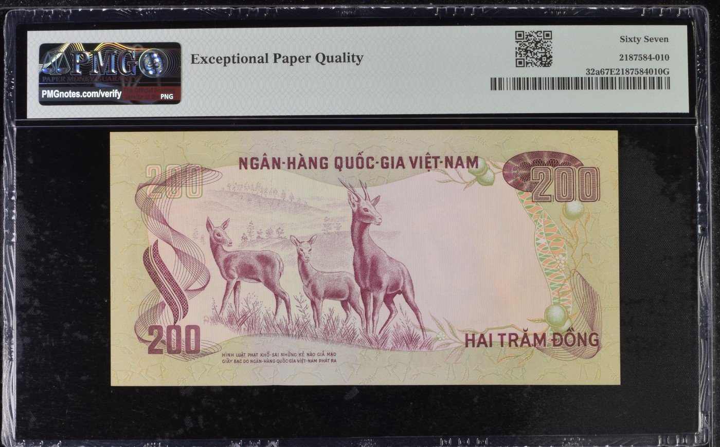 紫瑗钱币——第289期拍卖——纸币场 【PMG 67 EPQ】越南 南越政权 1972年 瞪羚 200盾 (P-32a)