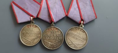 大狸子的拍卖会(第8期) - 苏联无号战功奖章一组，三个均为开环，挂布颜色不对。