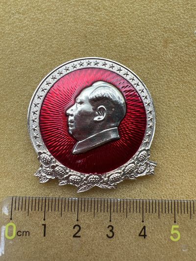 红色收藏部队像章番号章 - 部队番号8202