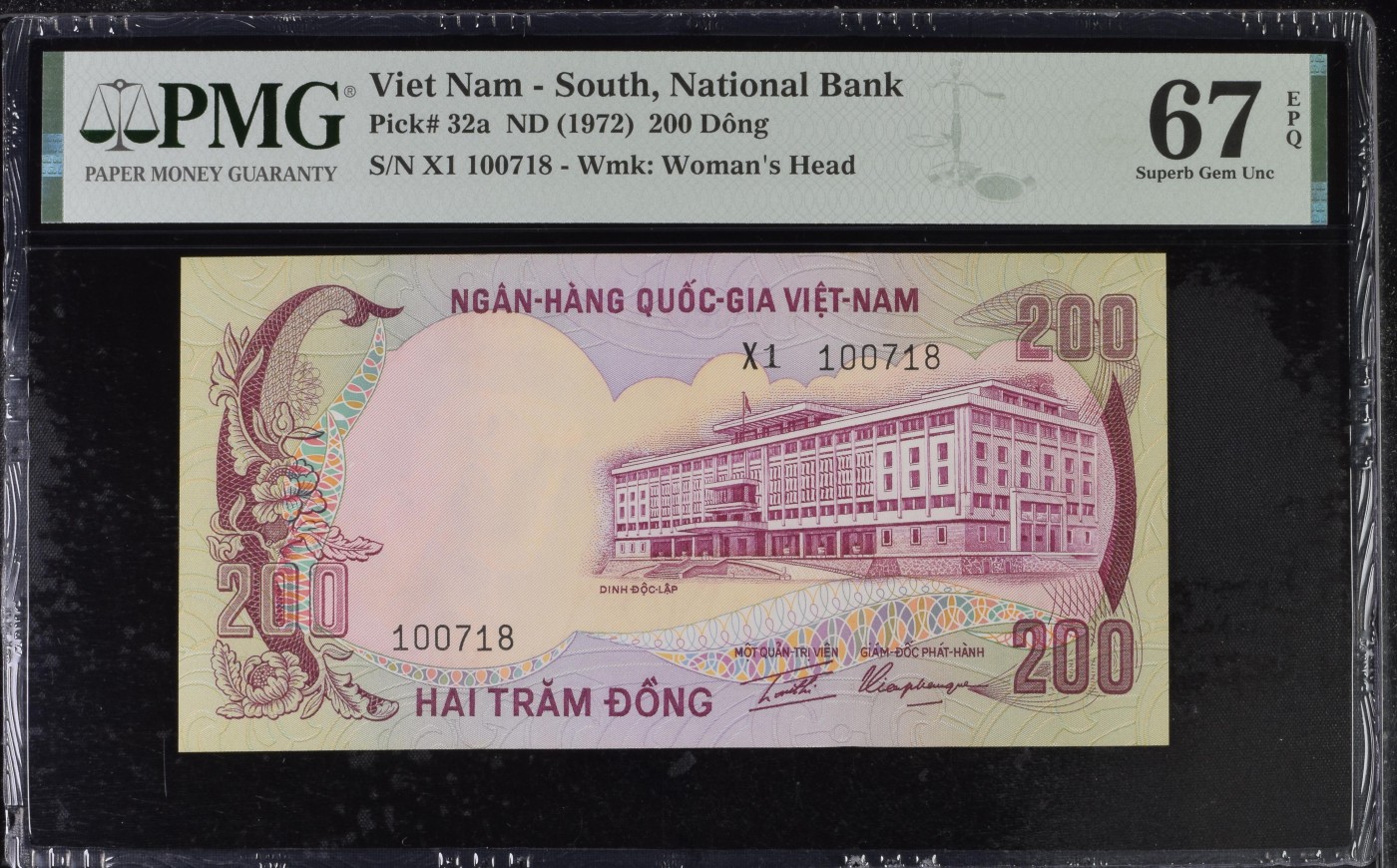 紫瑗钱币——第289期拍卖——纸币场 【PMG 67 EPQ】越南 南越政权 1972年 瞪羚 200盾 (P-32a)
