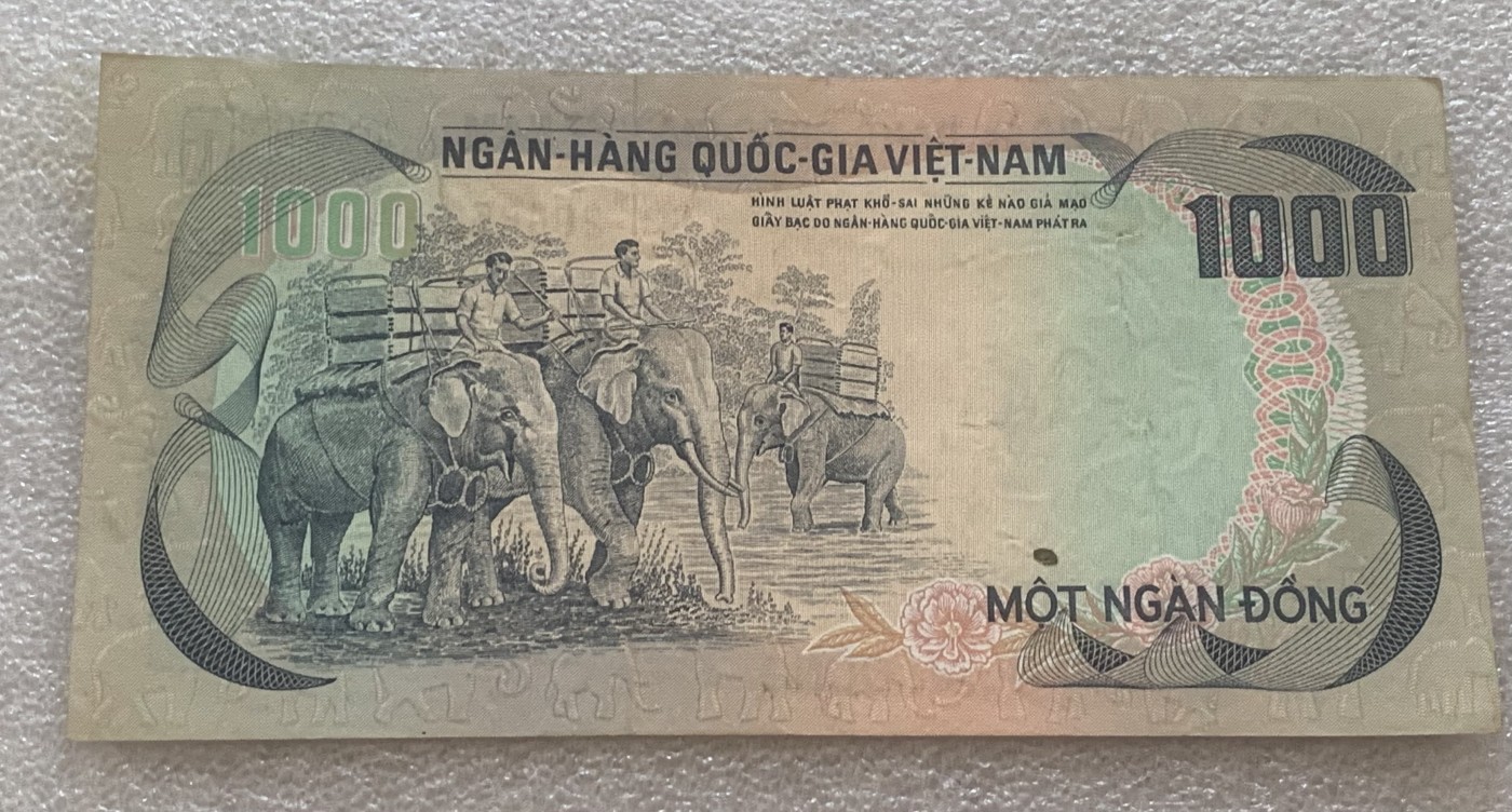 瓶子🏺散币纸币第2期 1971年越南（南越共和国）1000盾纸币 旧版越南纸币