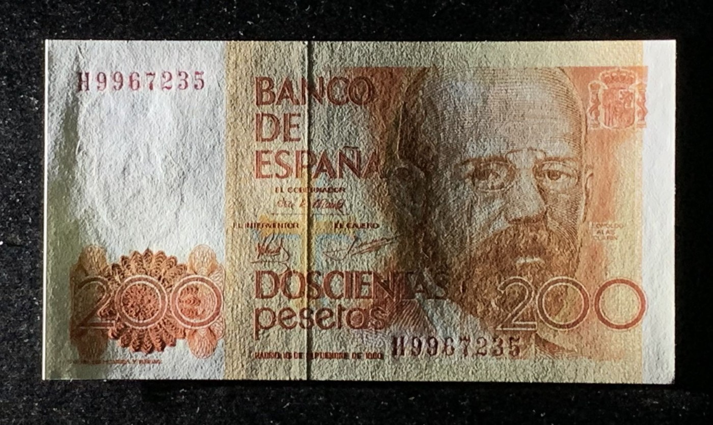 紫瑗钱币——第289期拍卖——纸币场 西班牙 1980(1984)年 利奥波多·加西德·拉斯阿拉斯 200比塞塔 UNC