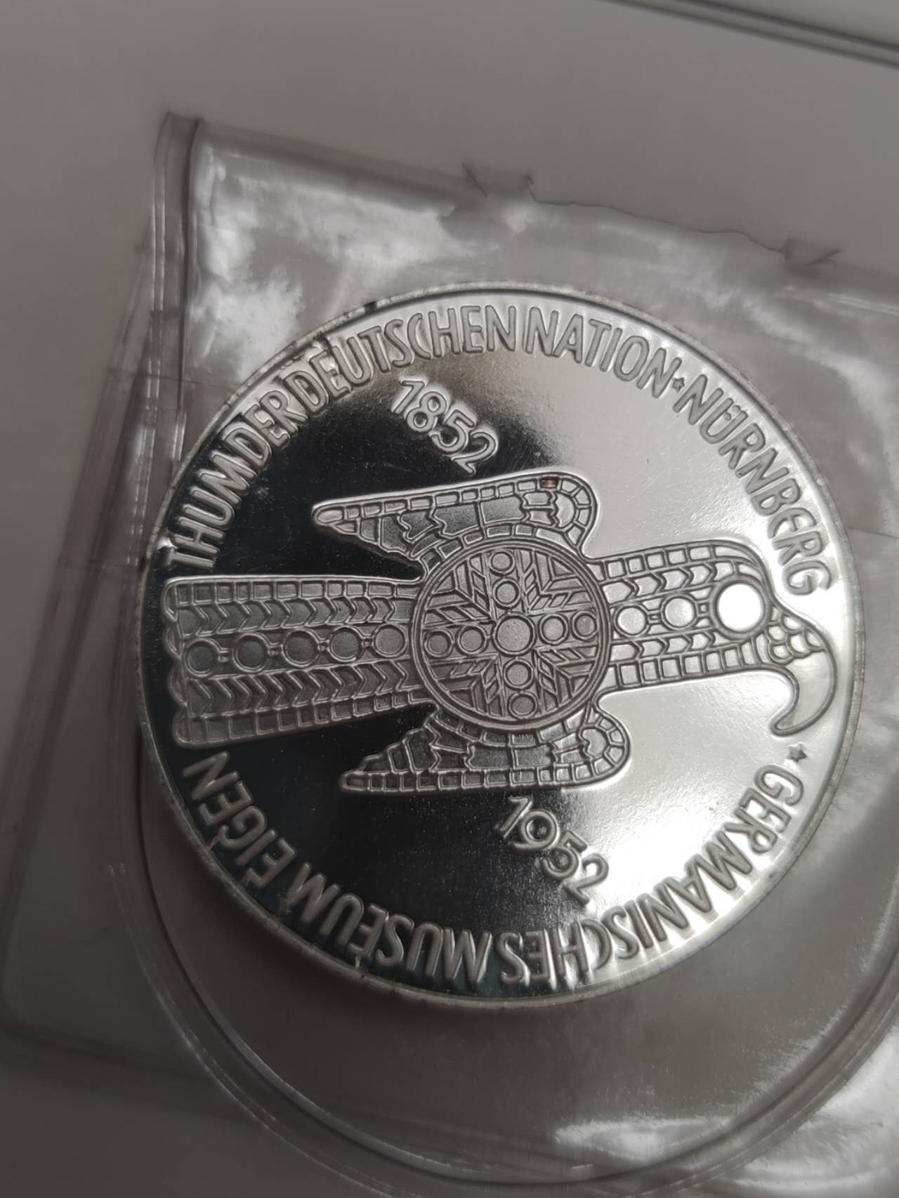 邮币封专场第六场 德国国家博物馆纪念品