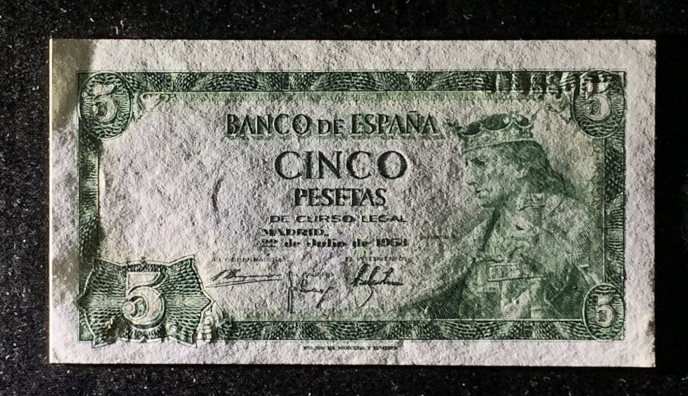 紫瑗钱币——第289期拍卖——纸币场 西班牙 1954年 阿方索十世 5比塞塔 UNC