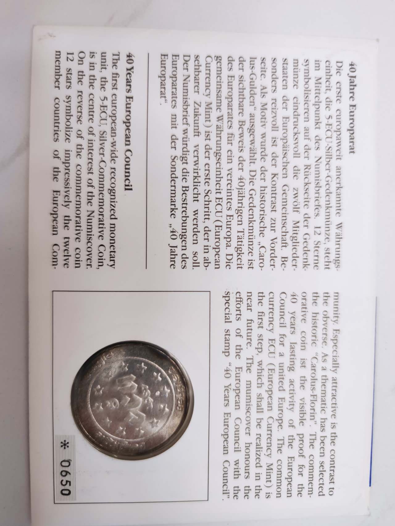 邮币封专场第六场 1987年比利时罗马条约纪念银币邮币封
