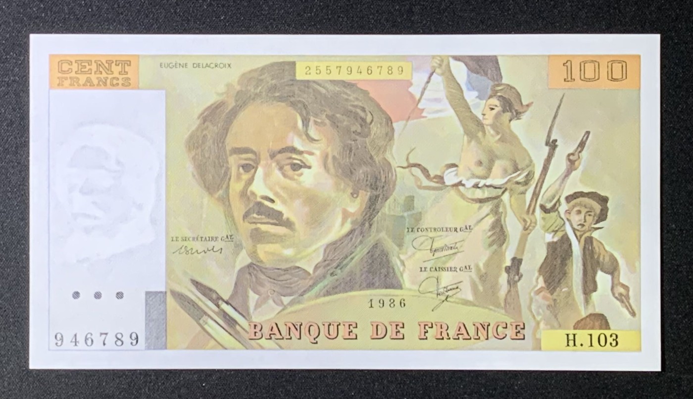 紫瑗钱币——第289期拍卖——纸币场 法国 1986年 世界名画《自由引导人民》 100法郎 AUNC