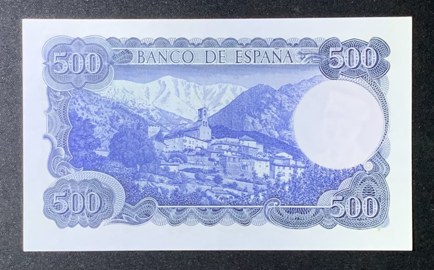 紫瑗钱币——第289期拍卖——纸币场 西班牙 1971年 (1973) 维达格尔 500比塞塔 UNC