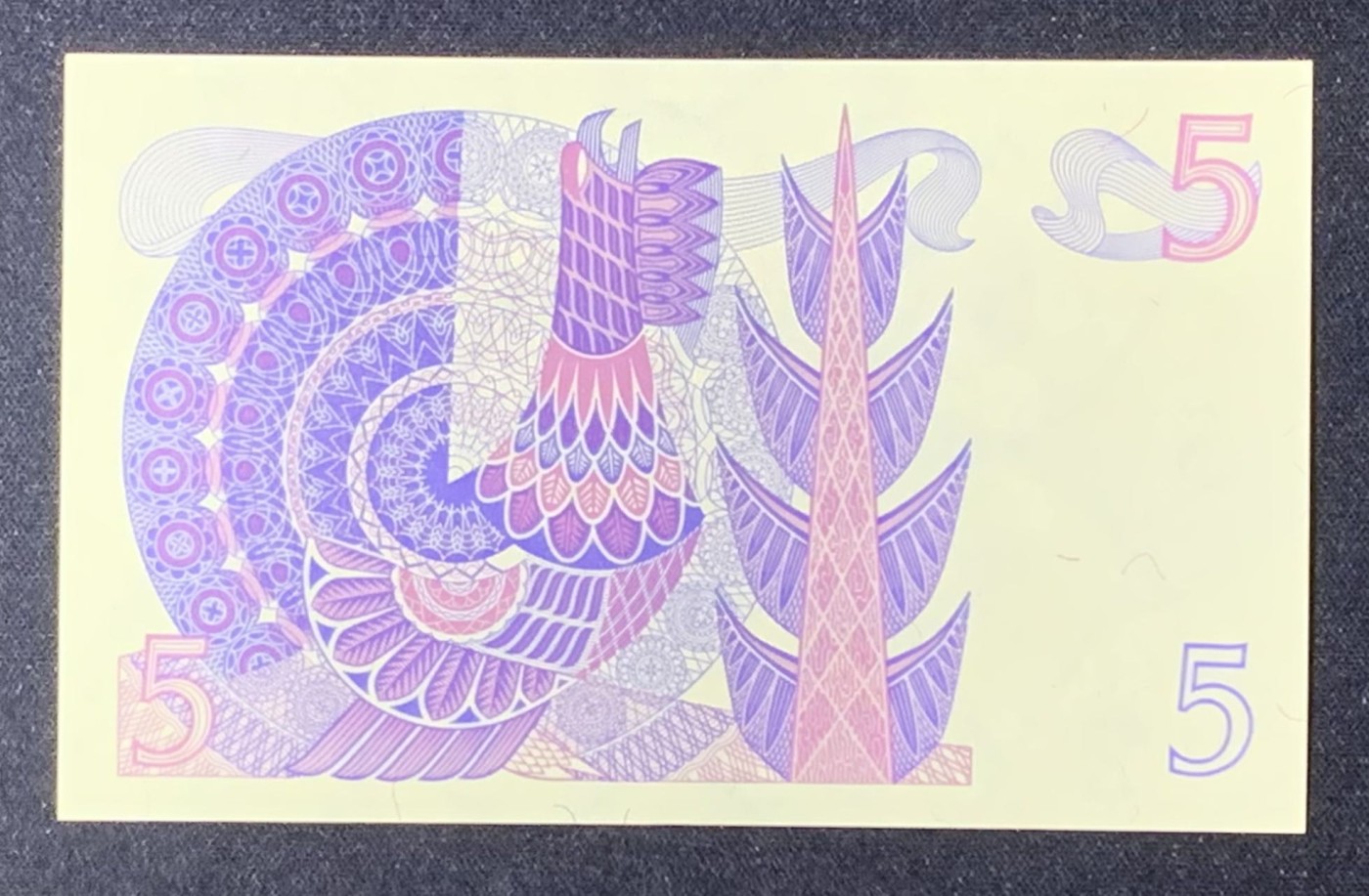 紫瑗钱币——第306期拍卖 瑞典 1973年 瑞典银行 古斯塔夫一世 5克朗 UNC