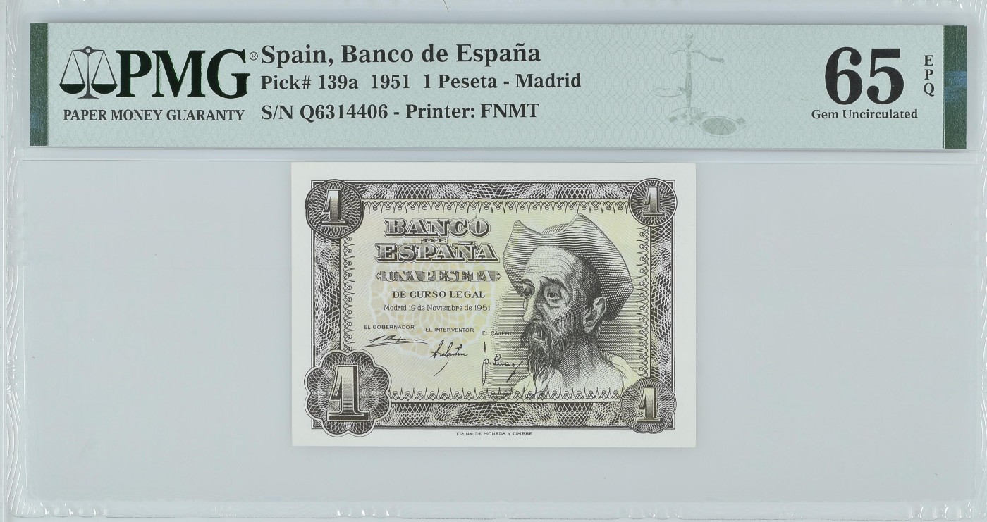 紫瑗钱币——第306期拍卖 【PMG 65 EPQ】西班牙 1951年 唐·吉诃德 1比塞塔 (p-139a) 