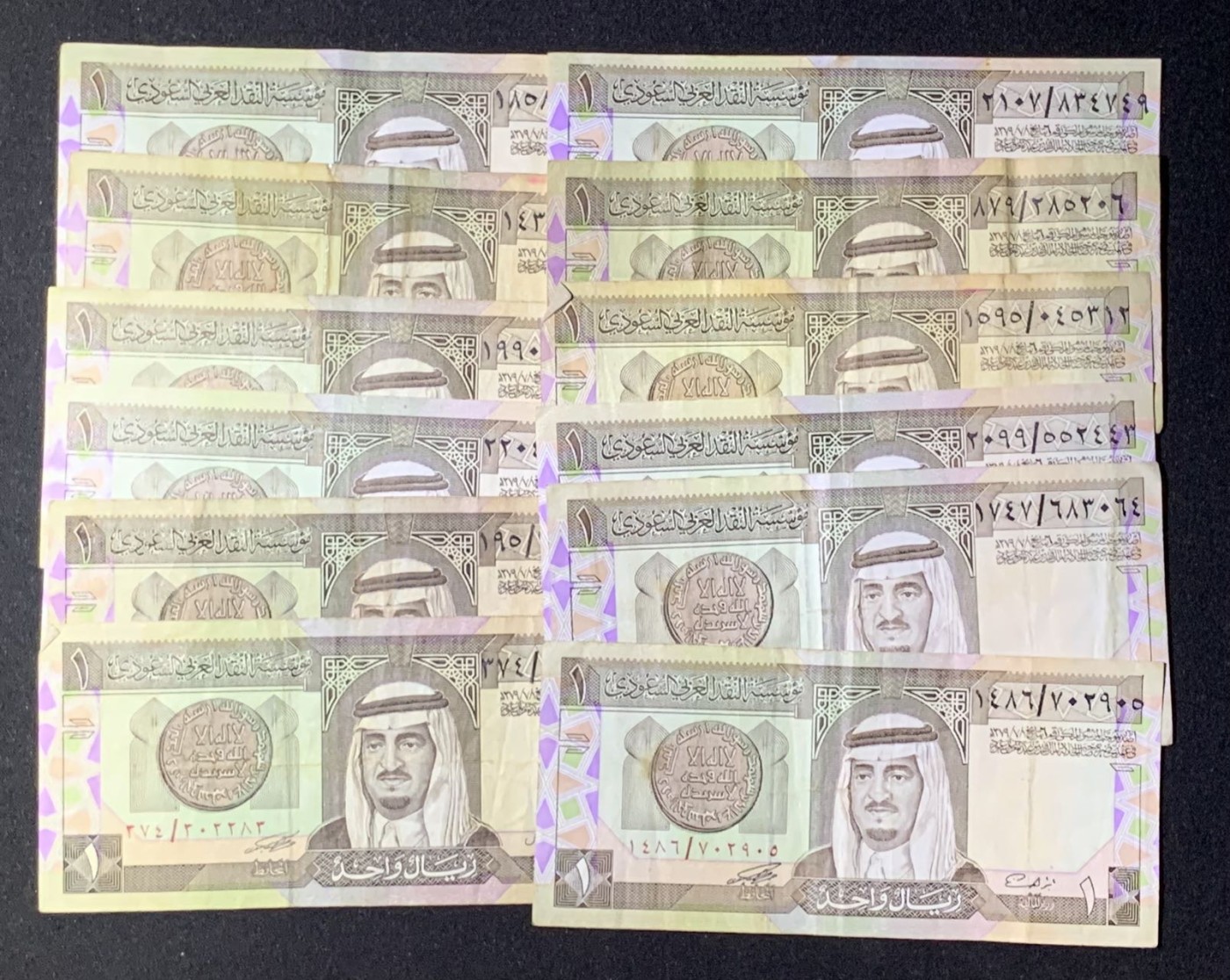 紫瑗钱币——第289期拍卖——纸币场 沙特阿拉伯 阿卜杜拉国王 1里亚尔 老版 12枚一组 流通品