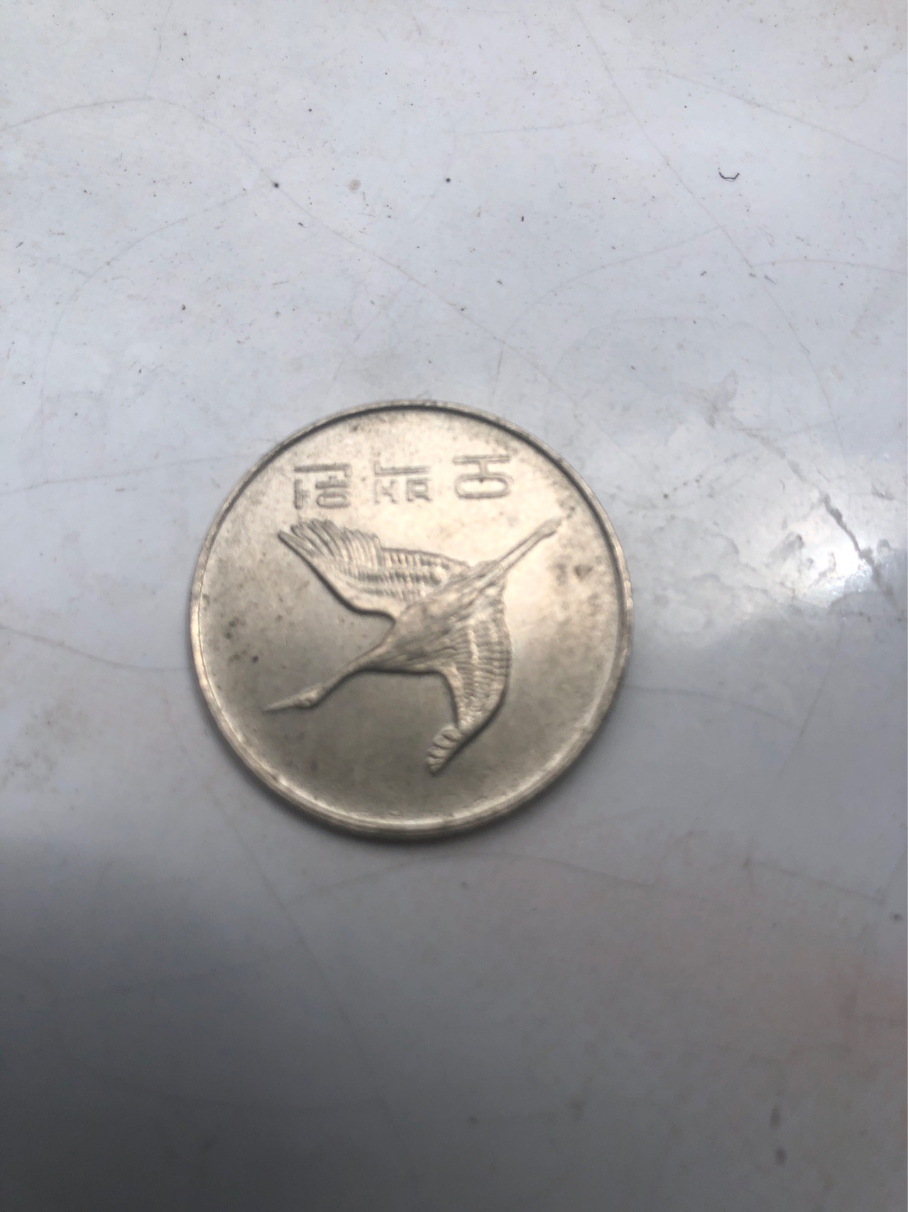 韩国