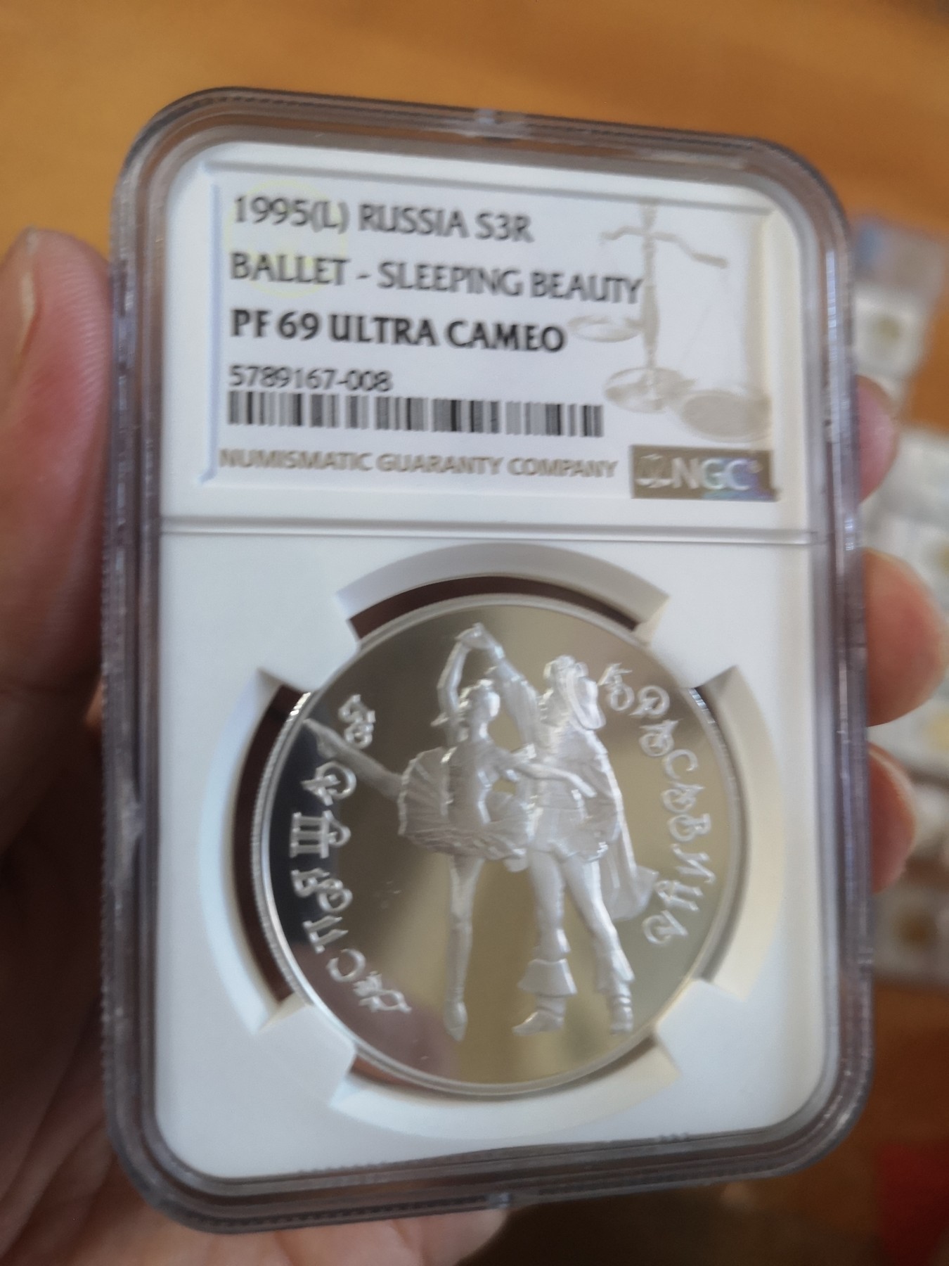 长老汇第17场儿童年评级币 1995俄罗斯睡美人3卢布精制银币，NGC PF69UC