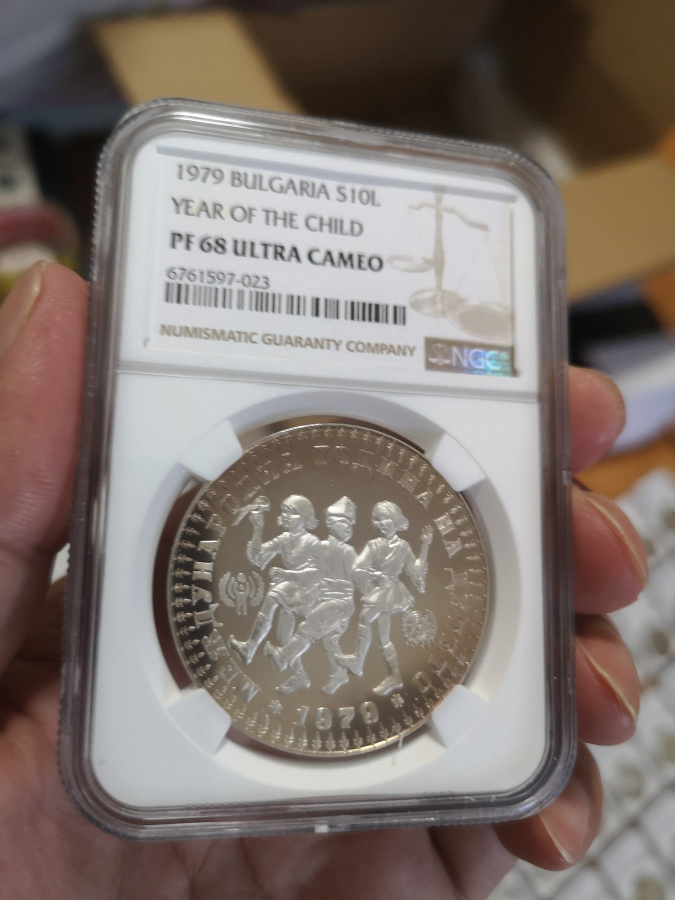 长老汇第17场儿童年评级币 1979保加利亚儿童年10L精制银币，NGC PF68UC