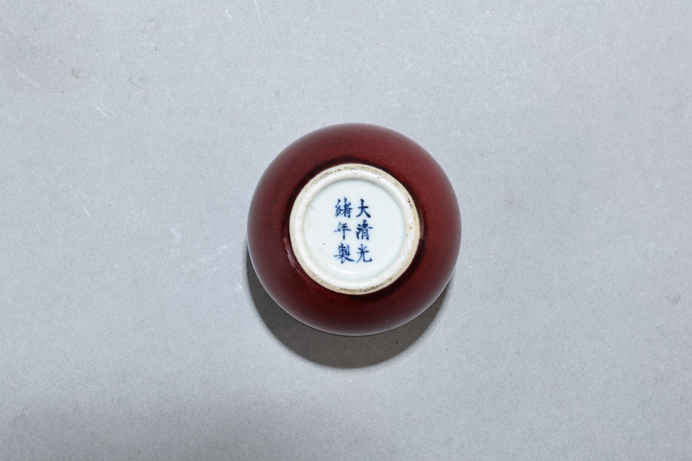First