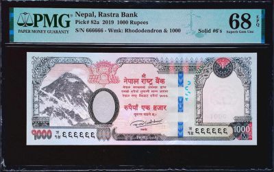 世界靓号纸钞第二十五期-苏格兰最佳50镑68分全网首拍 - 2019年尼泊尔最大面值1000卢比 超级靓号全同号666666 PMG68分唯一冠军分！！！中国代印 非常不错的品种