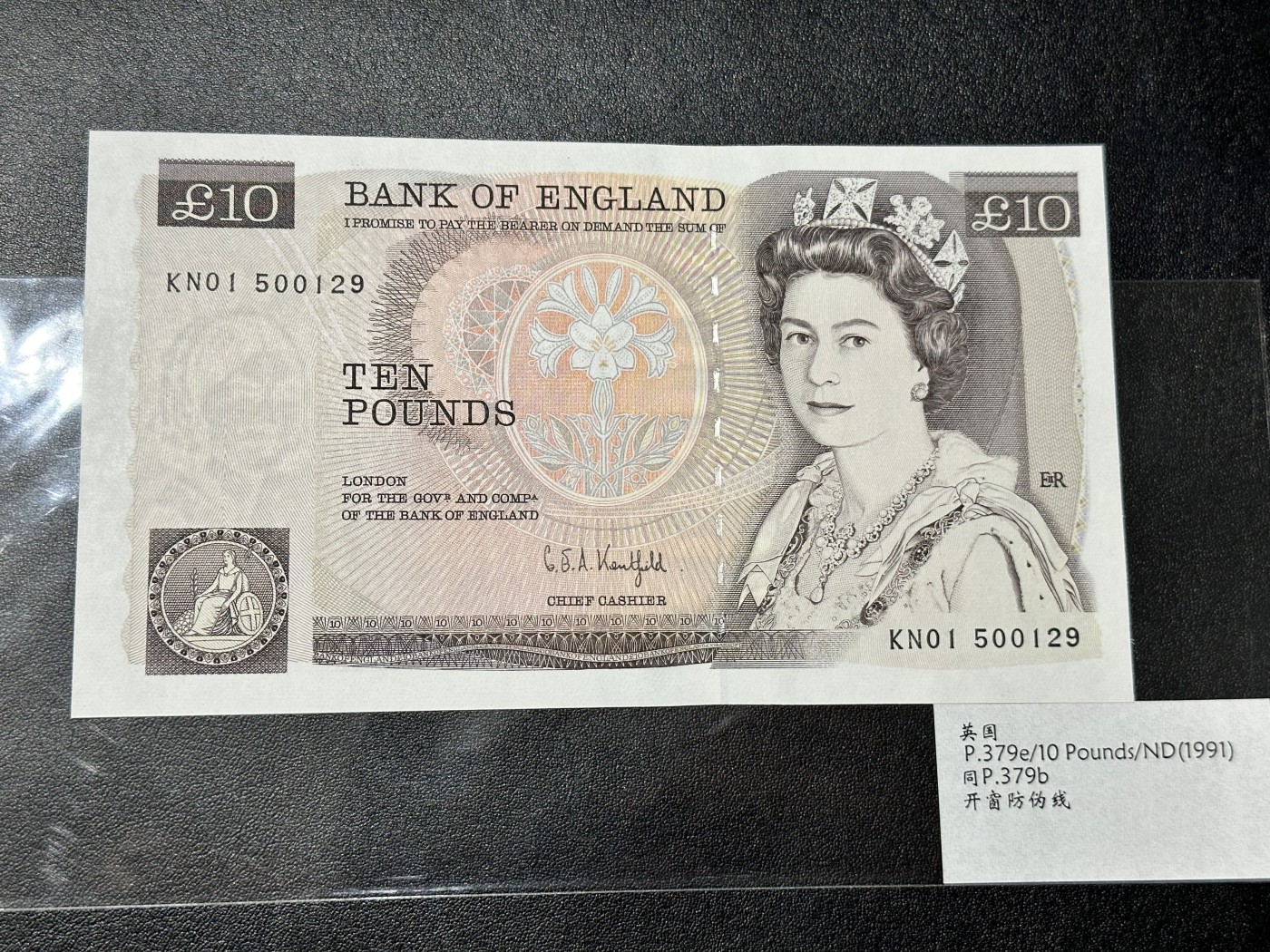 《外钞收藏家》第二百八十五期（连拍第二场）英国及英属专场 英国南丁格尔10英镑，后期带开窗安全线  全新