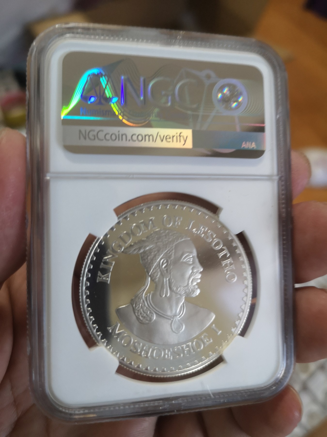 长老汇第17场儿童年评级币 1979莱索托儿童年20M精制银币，NGC PF67UC