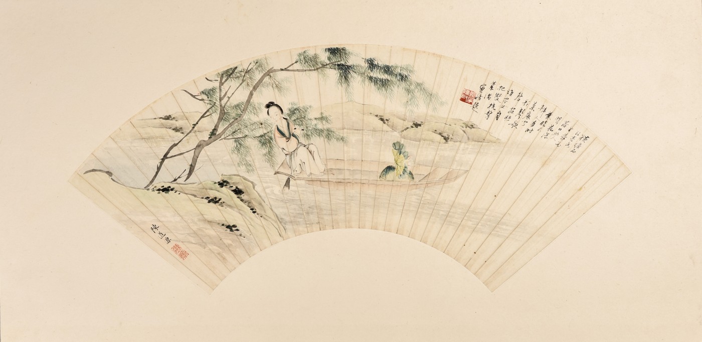 人気の贈り物が 版画 三嶋くろね Tea Afternoon ひろい 複製原画 アールジュネス 版画