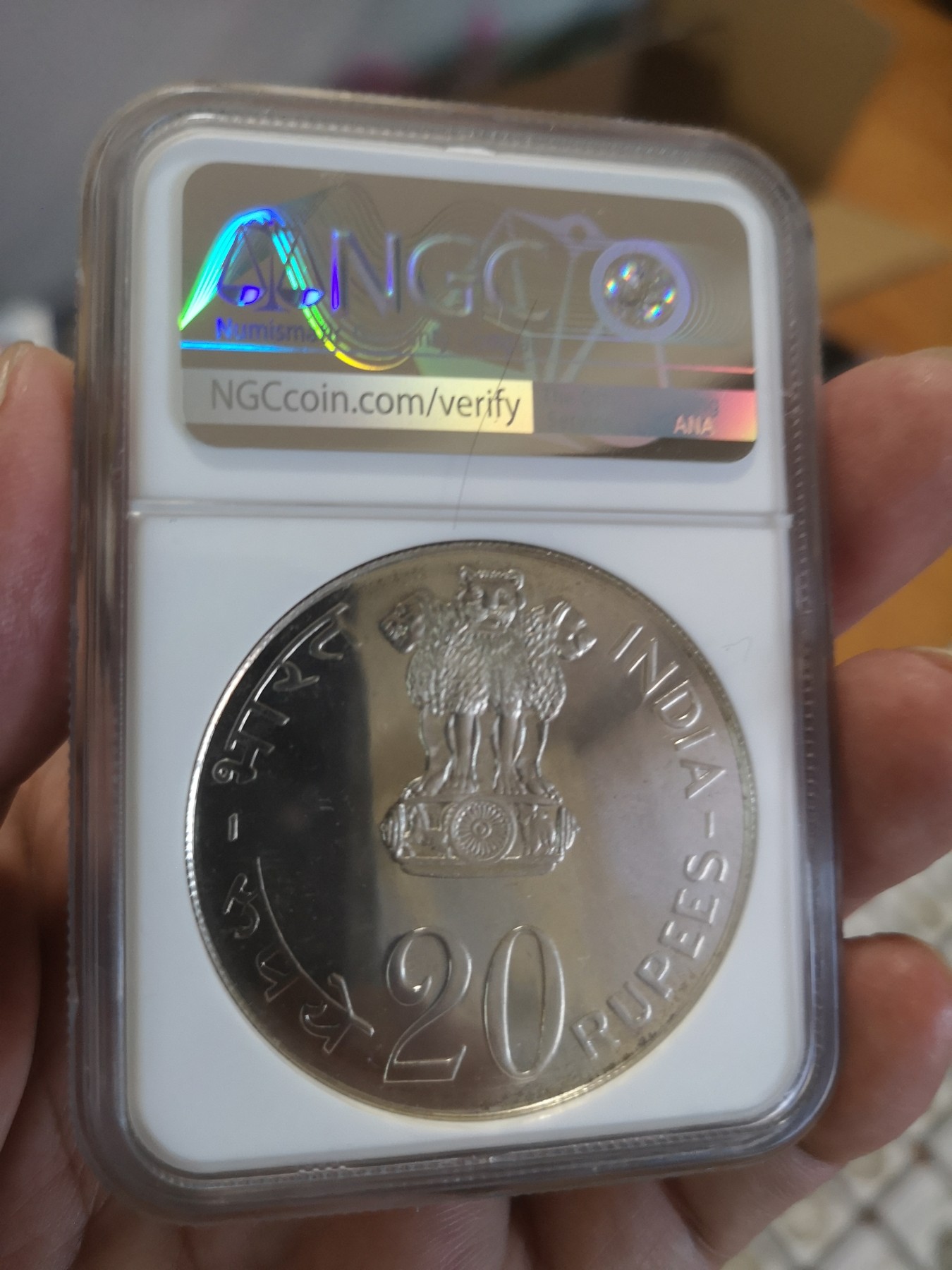 长老汇第17场儿童年评级币 1973B印度FAO20卢比银币，NGC PF65