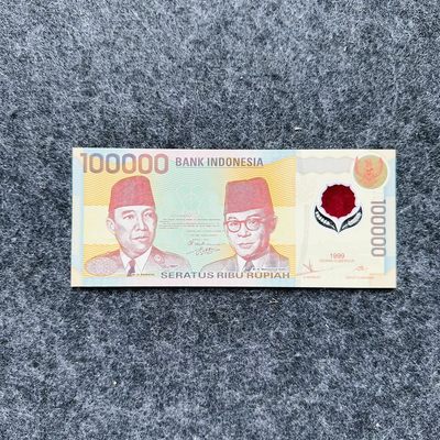 93rd 🐰¥_¥ 亚洲钞（中国，新加坡，黎巴嫩，，菲律宾，马尔代夫，哈萨克斯坦） - 印尼1999年100000卢比，NPW泰国印刷，（AVJ490926）