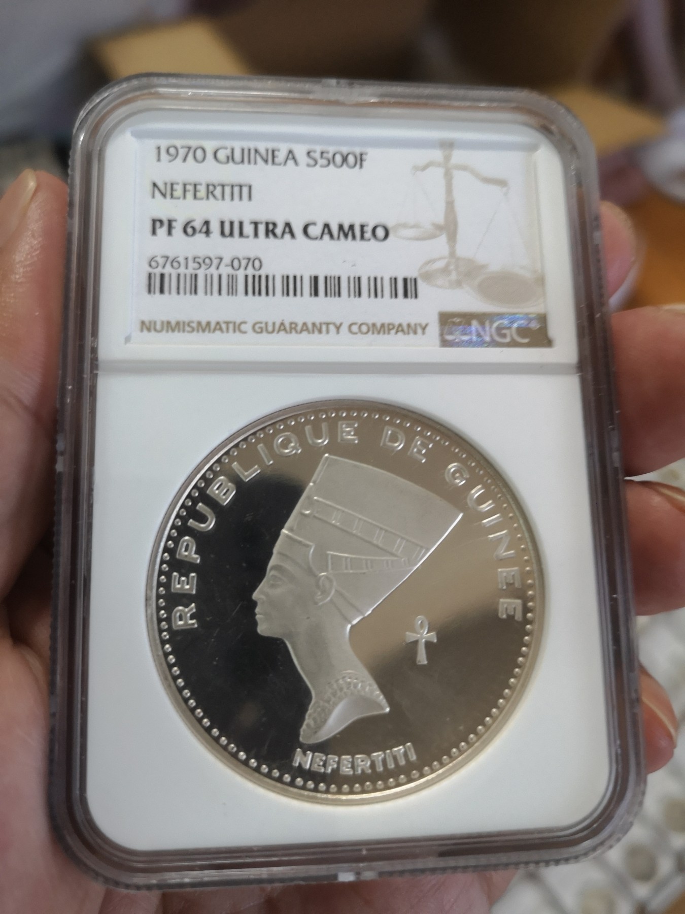 长老汇第17场儿童年评级币 1970几内亚纳费提提500法郎精制银币，NGC PF64UC