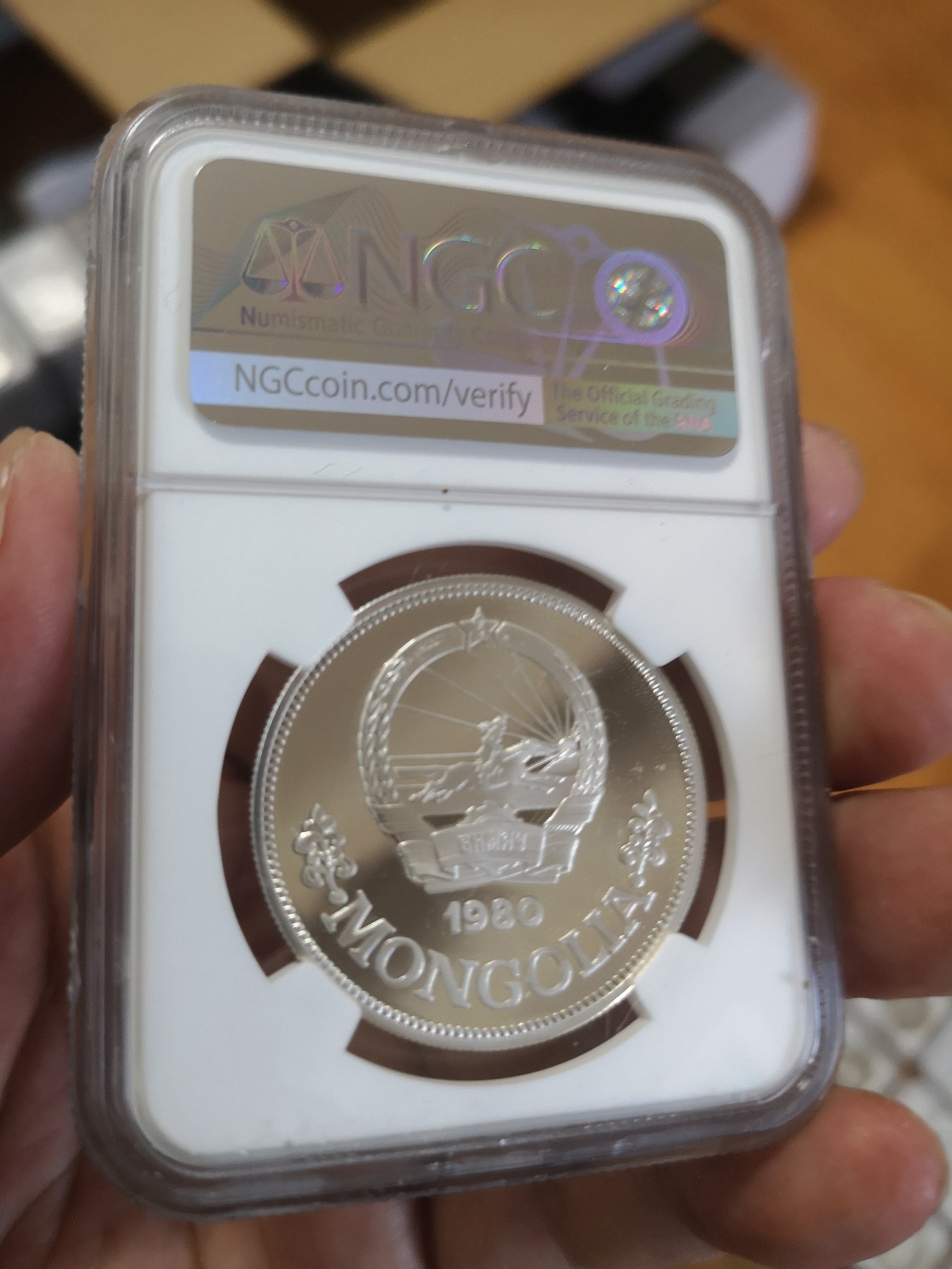 长老汇第17场儿童年评级币 1980蒙古儿童年25图格里克精制银币，NGC PF67UC
