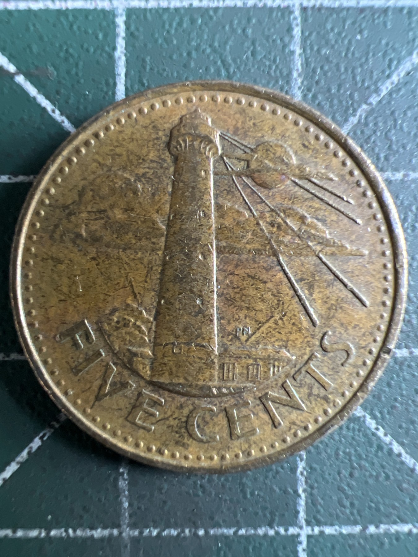 泡泡堂第378期 硬币专场 （无押金，捡漏，全场20包邮，偏远地区除外，接收代拍业务） 巴巴多斯五分