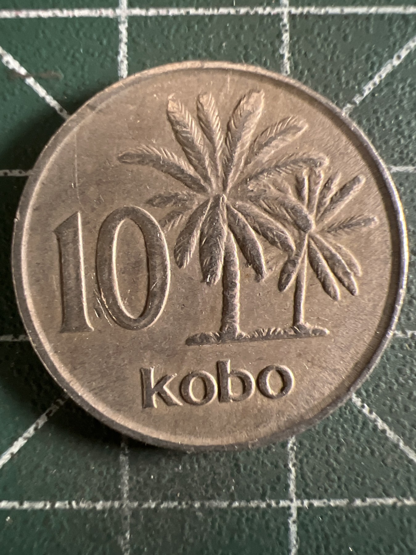 泡泡堂第378期 硬币专场 （无押金，捡漏，全场20包邮，偏远地区除外，接收代拍业务） 尼日利亚10考包