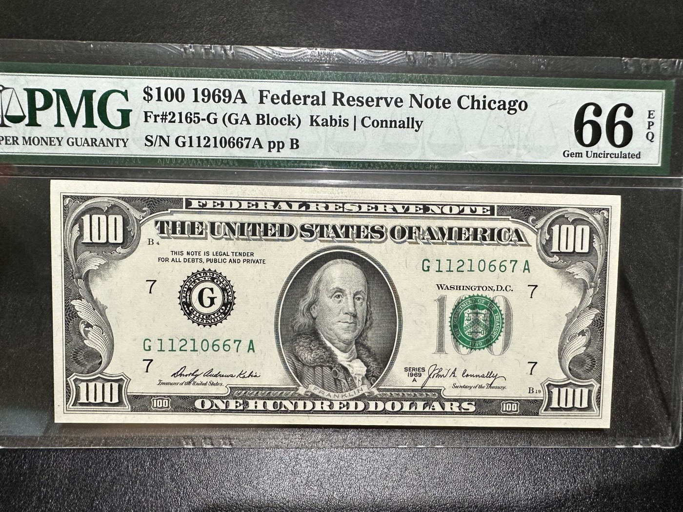 《外钞收藏家》第二百八十六期（连拍第三场） 1969年美国 100美元 PMG66